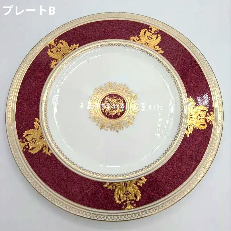 【最高級】ウェッジウッド　コロンビア パウダールビー　27cmプレート２枚セット