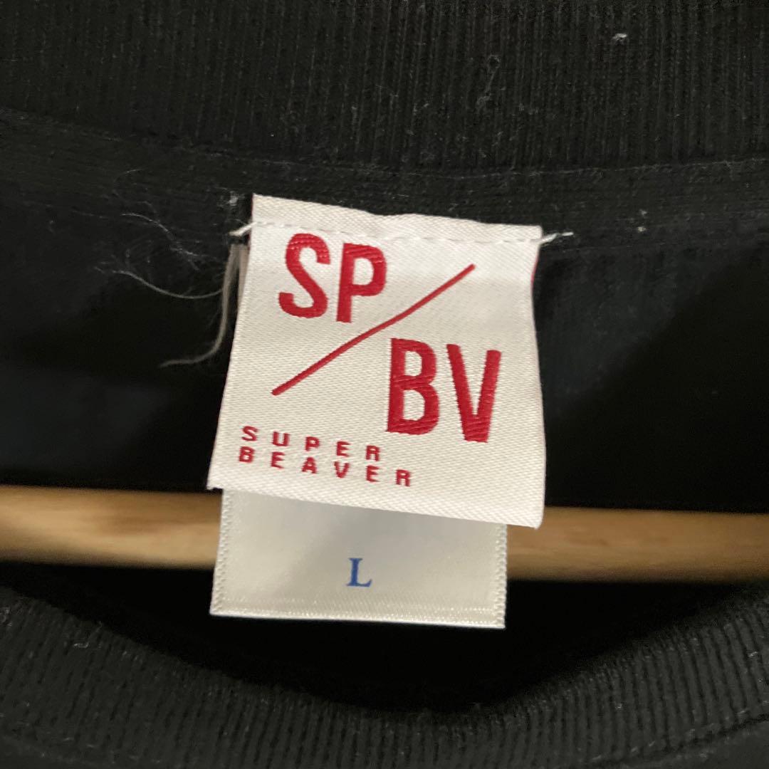 SUPER BEAVER バックドロップTシャツ L - メルカリ