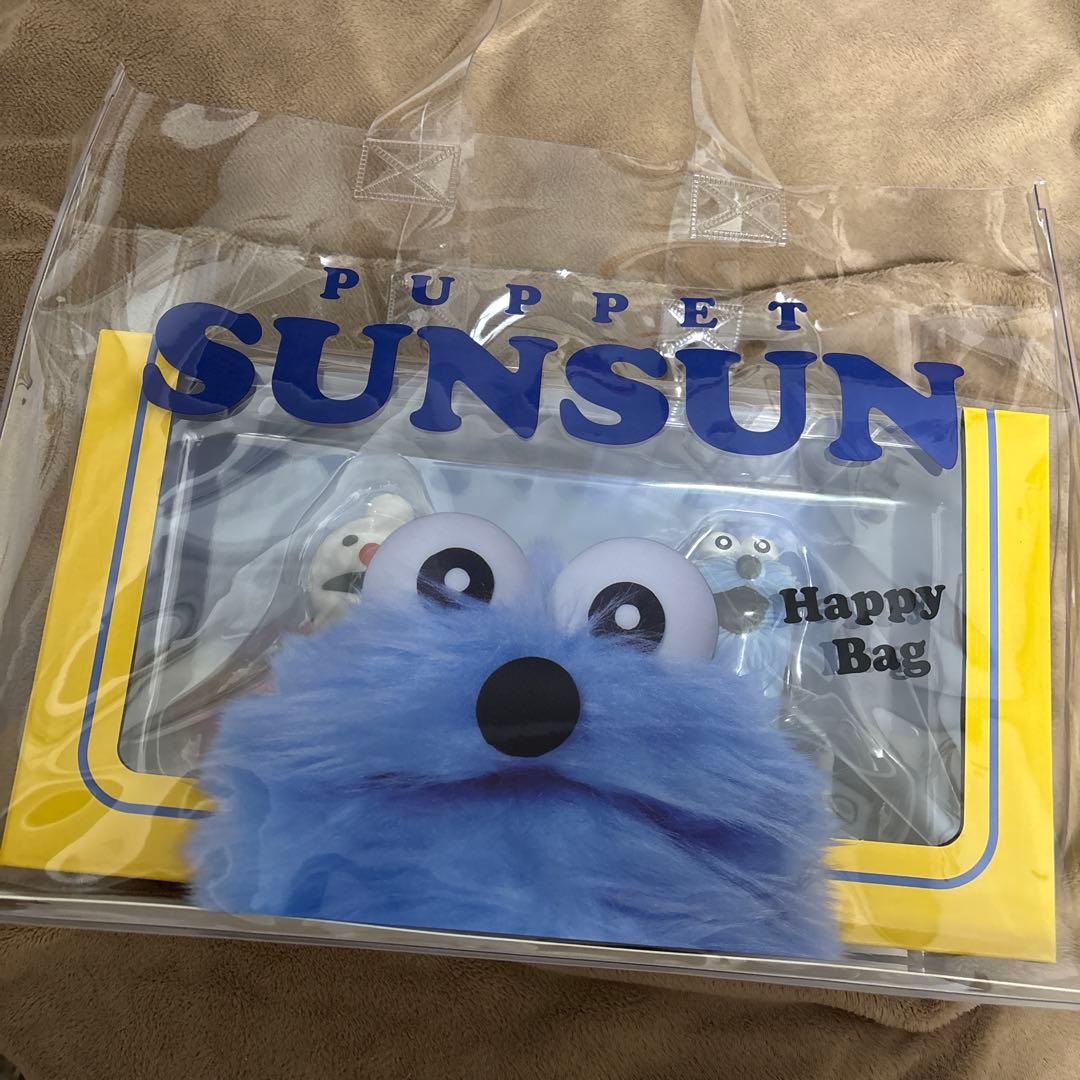 PUPPET パペットスンスン ハッピーバック セブン限定 SUNSUN パペット
