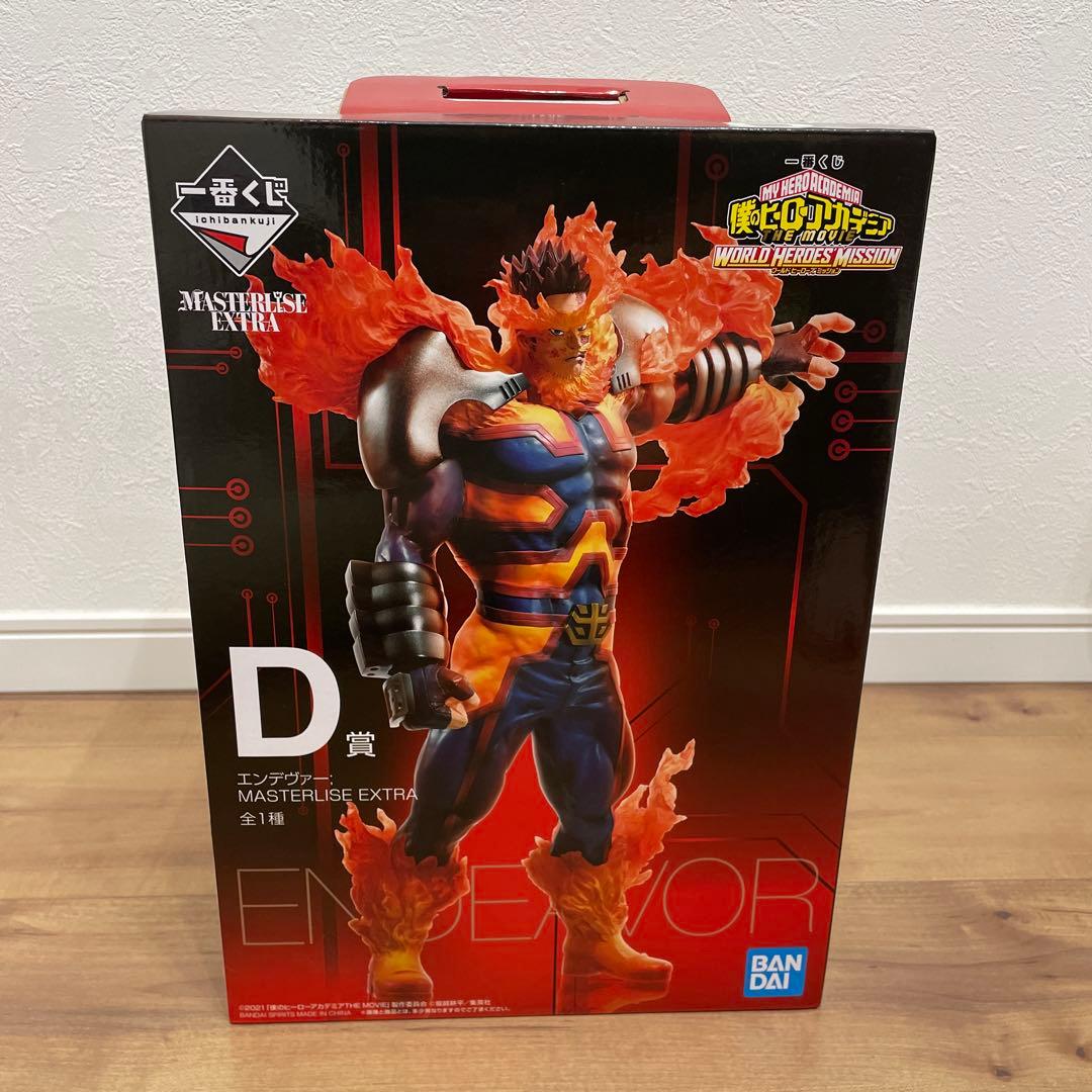 新品未開封 D賞 エンデヴァー ヒロアカ 一番くじ マスターライズ