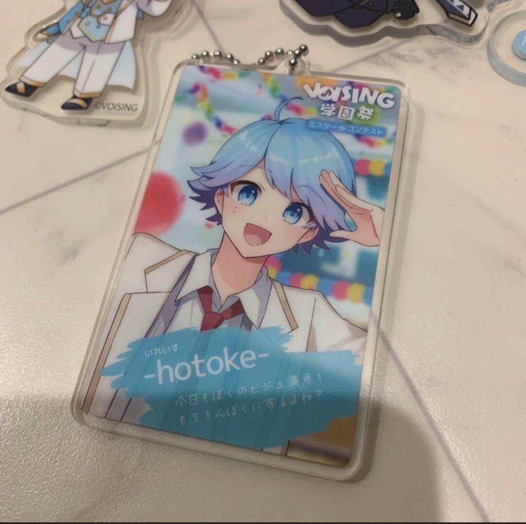 いれいす いむくん ほとけ アクキー まとめ売り - メルカリ