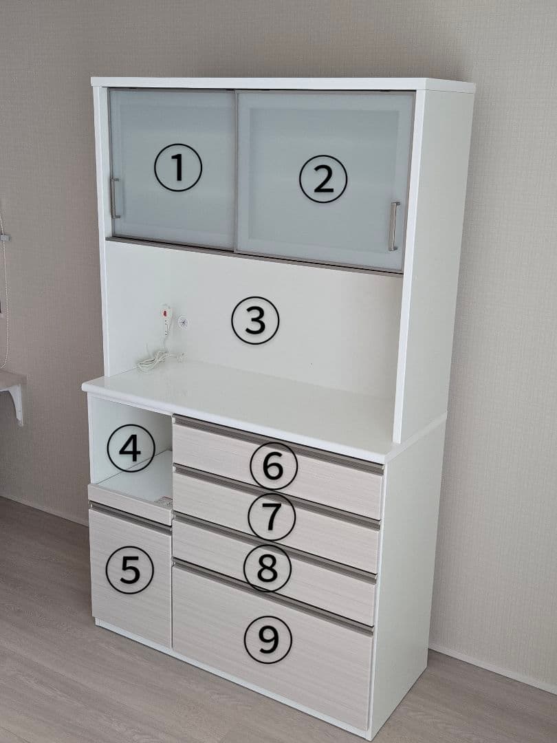 ニトリ キッチンボート120cm幅