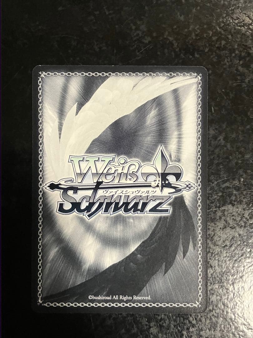 ヴァイスシュヴァルツ(WS) 欲しかったもの 中野 四葉(サイン入り) SSP
