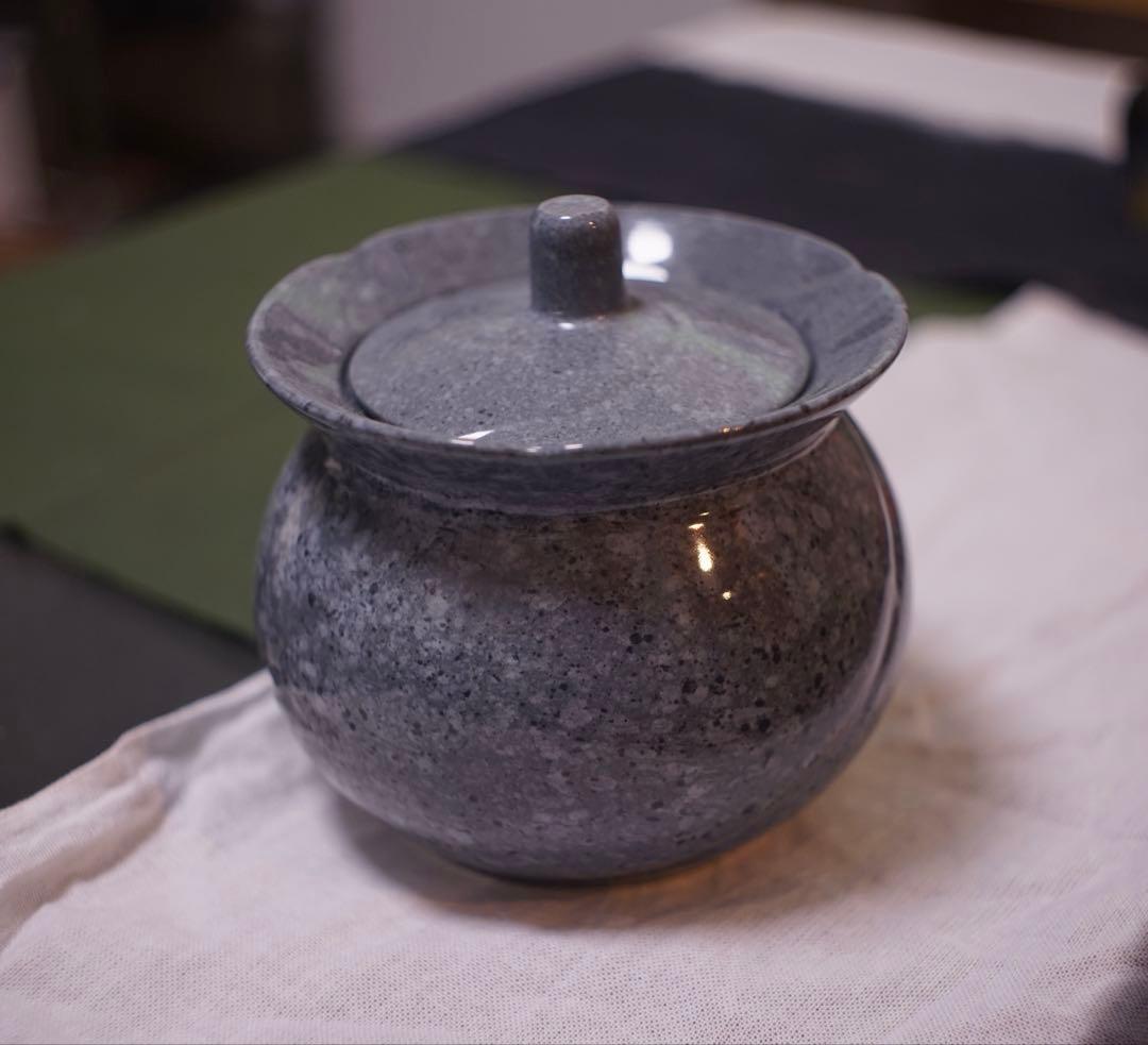 民藝調 蓋付き壺 2点セット｜陶器 蓋物 小壺 梅壺　塩壺　菓子入れ