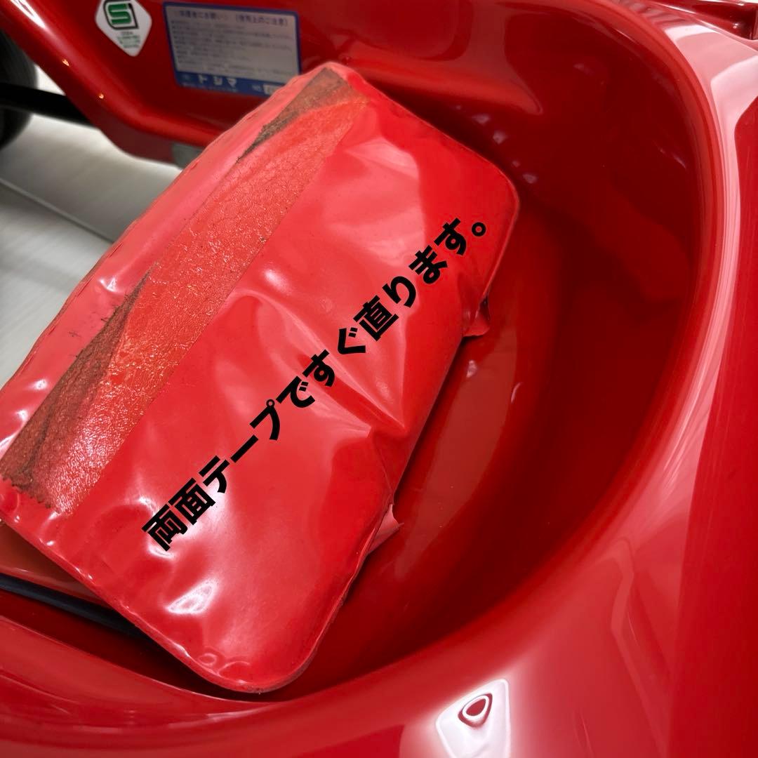 激レア】トシマ 乗用 ペダル ゴーカート フェラーリ F40 名車 美品