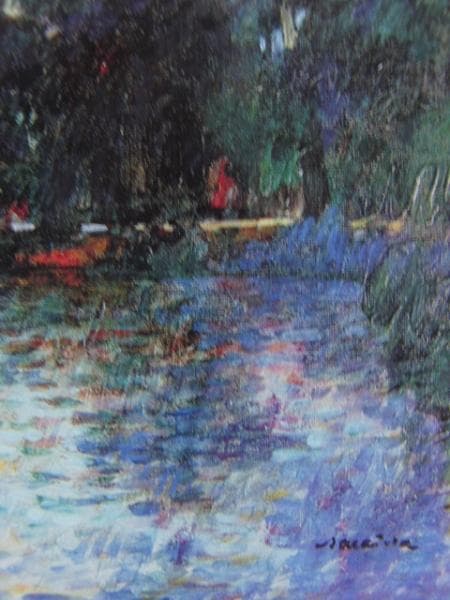 橋本博英、春霞眺望、希少な額装用画集より、美品、新品額装付