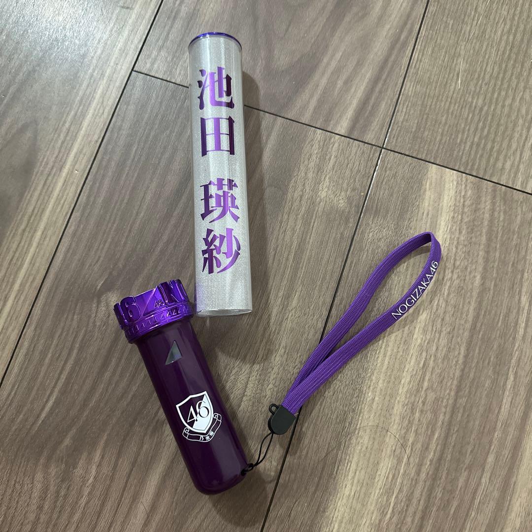 乃木坂46 池田瑛紗 ペンライト【ジャンク】 - メルカリ