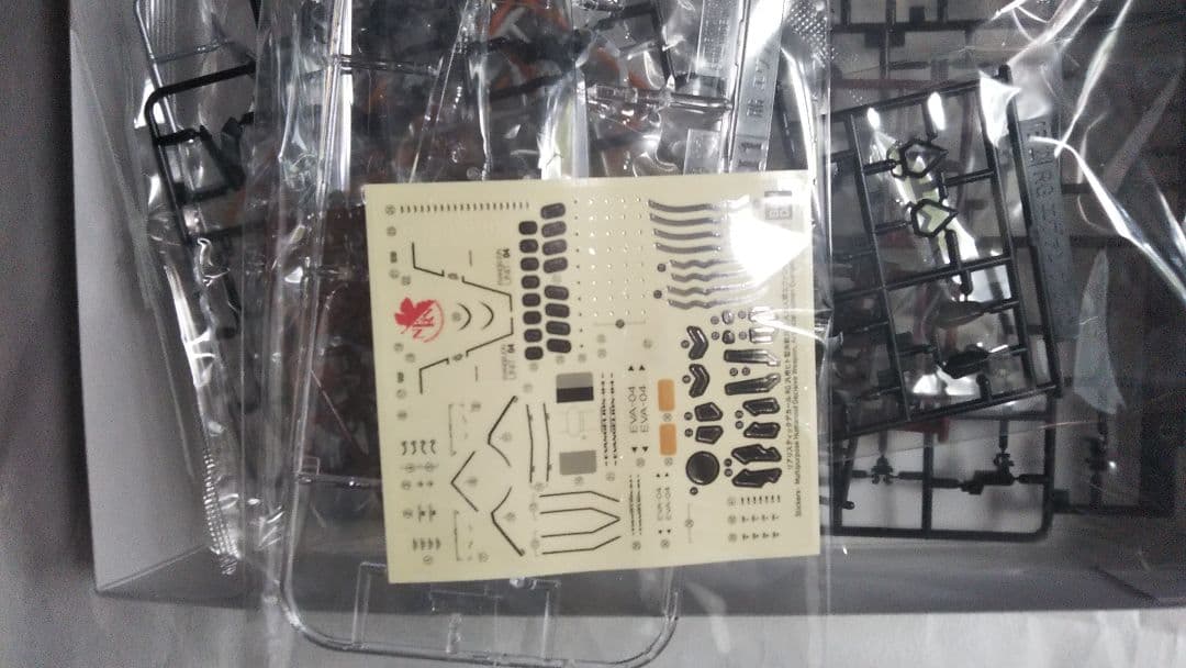 RGエヴァンゲリオンユニット-04+武器セット
