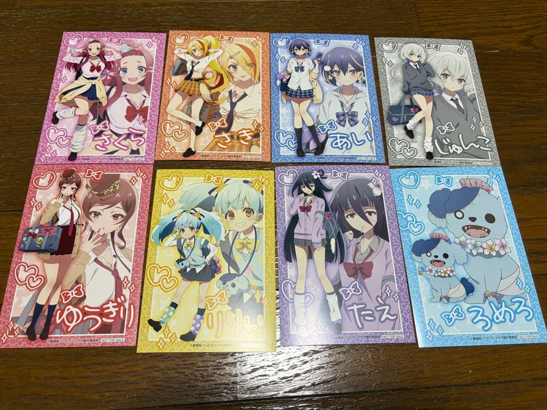 ゾンビランドサガ メディコス 平成ギャル POPUP ポストカード