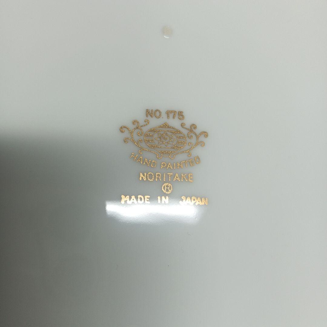 オールドノリタケ ２６センチ大皿