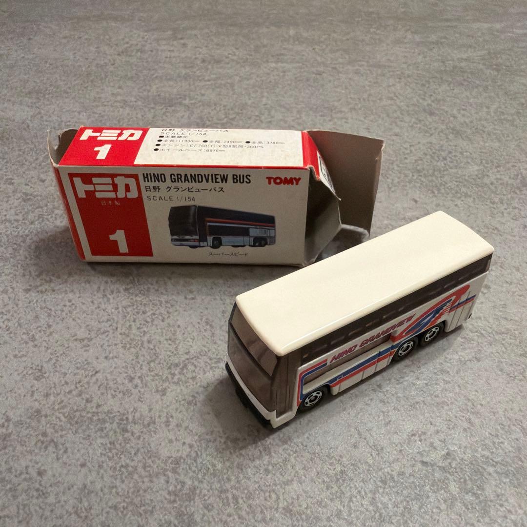 トミカ 1 日野 グランビューバス 日本製 - メルカリ