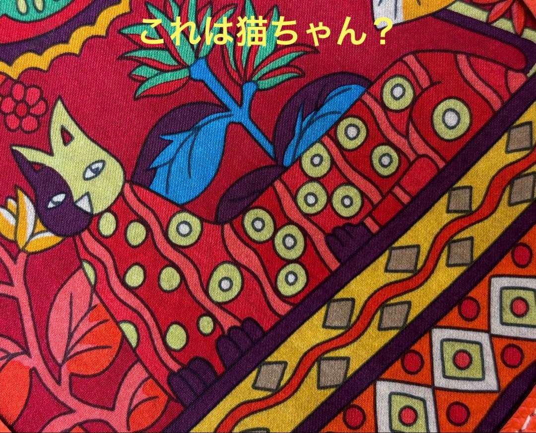 エルメス プティアッシュ 正規イベント購入【未使用保管品】