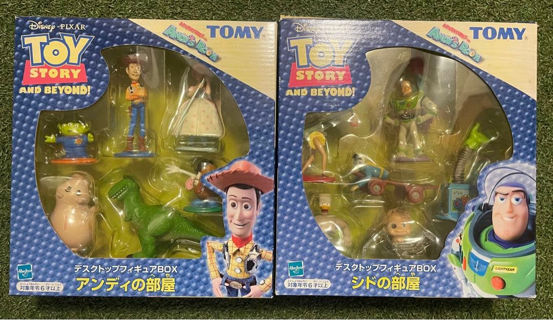 トイ・ストーリー アンディの部屋 シドの部屋 デスクトップフィギュア