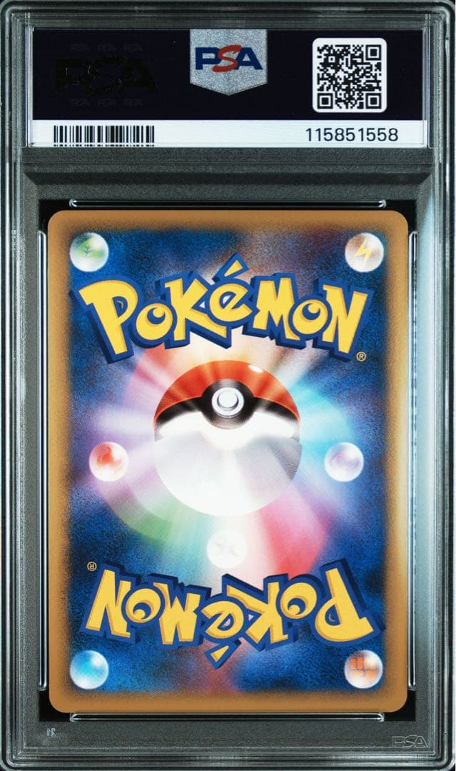 【PSA9】 メタグロス　レジェンド　ミラー　よみがえる伝説　053/080