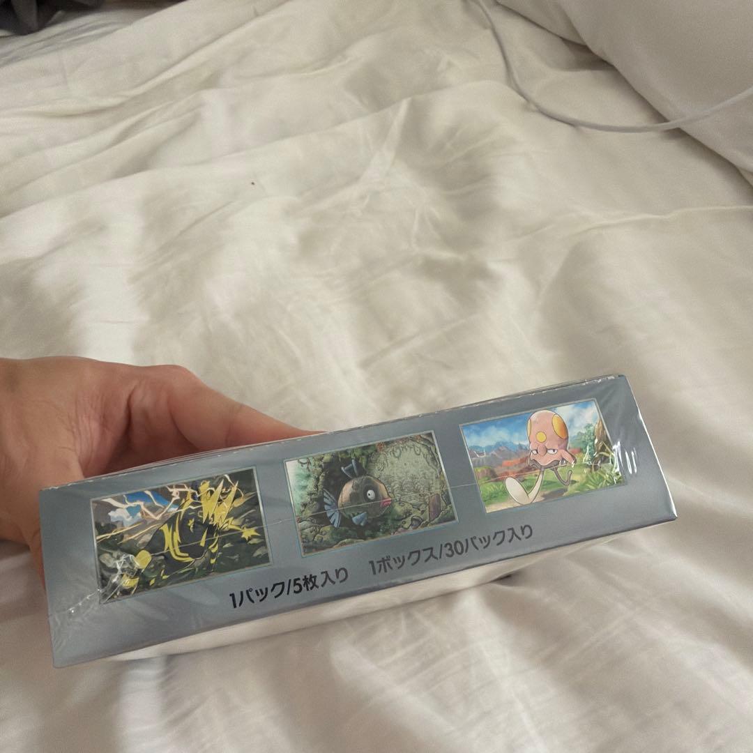 【シュリンク付きBOX】未来の一閃