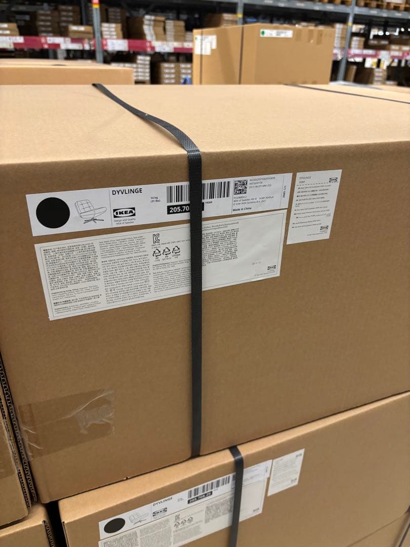 【ご予約分】新品＊未開封 IKEA ディヴリンゲ 回転パーソナルチェア ソファ