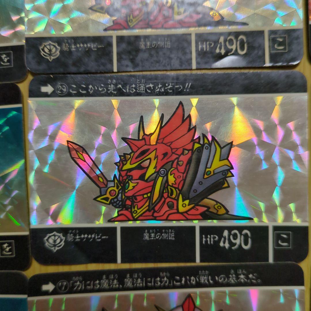 SDガンダム外伝カードダス キラカード 16枚セット - メルカリ