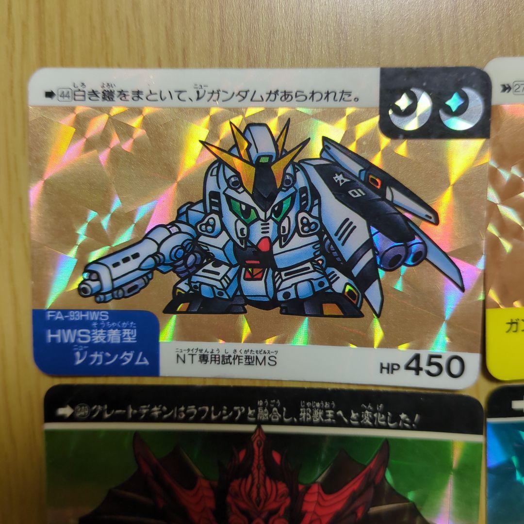 SDガンダム外伝カードダス キラカード 16枚セット - メルカリ