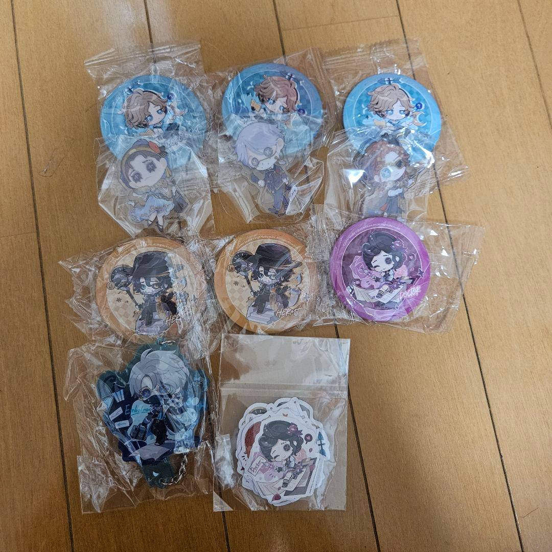 S*a様 第五人格　オフラインイベント　特典まとめ