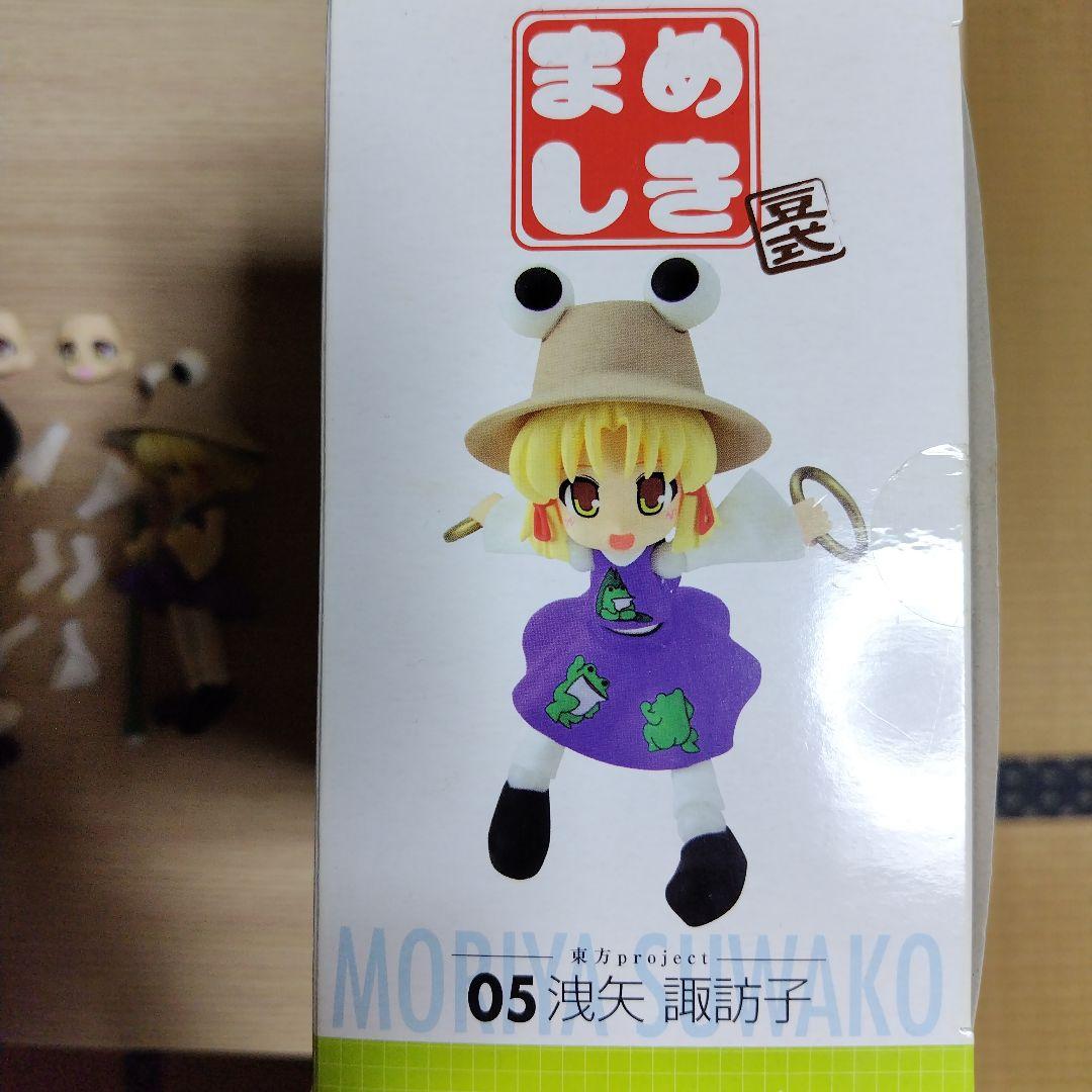 東方プロジェクト 05 洩矢 諏訪子 フィギュア まめしき - メルカリ