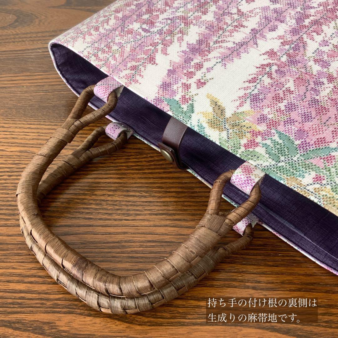 大島紬　満開の藤の花　リメイク　胡桃皮ハンドルバッグ