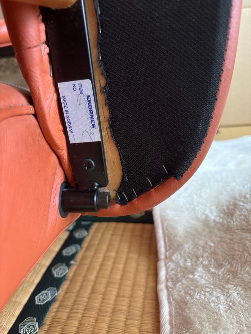 美品　エコーネス ストレスレス コン サル 本革リクライニングチェア