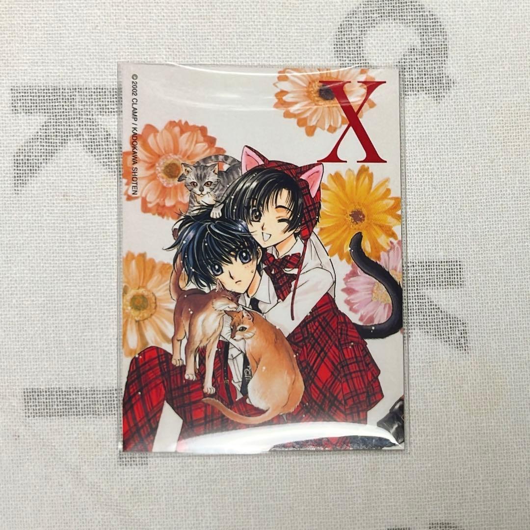 CLAMP X エックス トレーディングカード トレカ X2 司狼神威 猫依譲刃