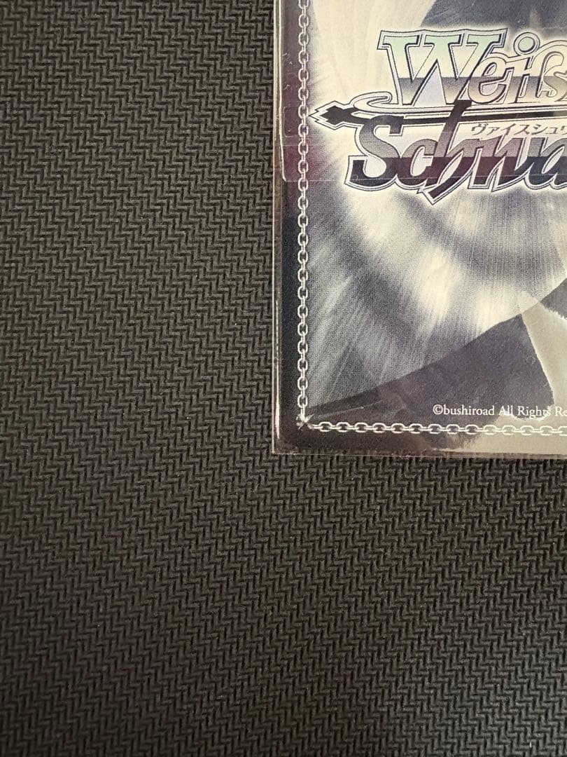 ヴァイス CXチャレンジ Happy Birthday 狂三 - メルカリ