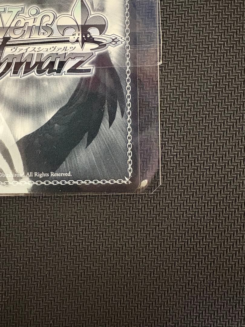 ヴァイス CXチャレンジ Happy Birthday 狂三 - メルカリ