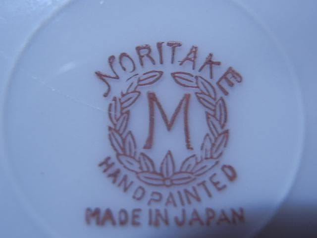 オールドノリタケ トリオ タージマハルイメージ 蜃気楼 置き場管理 001