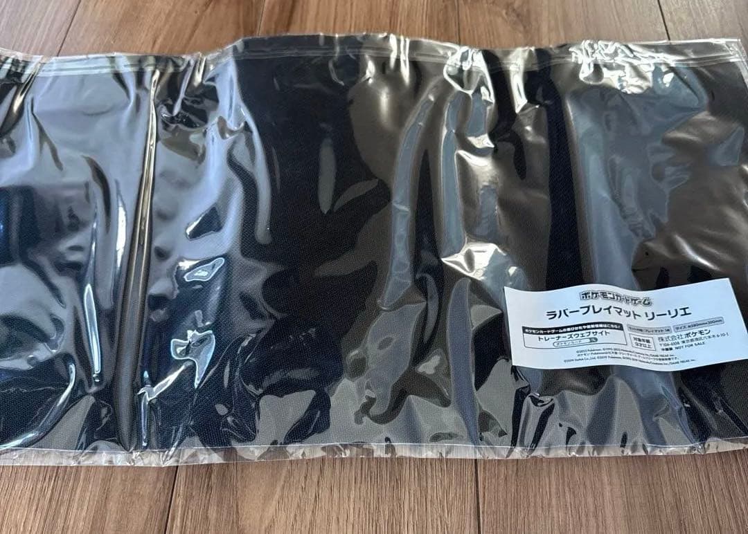 【新品未開封】 ポケモンマスターズEX おしゃれを楽しむリーリエ プレイマット