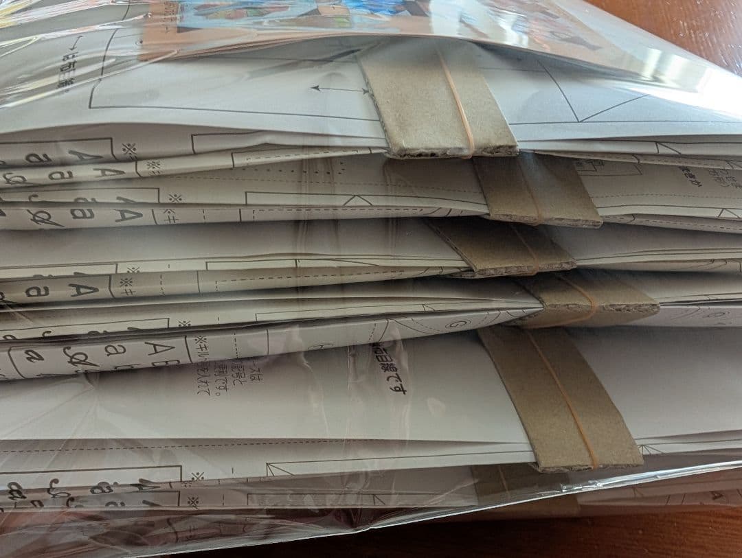 最終価格☆思いをつないでいくフレンドシップキルト(赤)12種 生地と