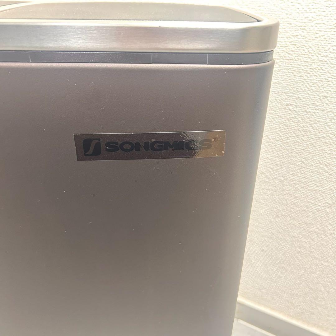 SONGMICS ダストボックス ペダル式