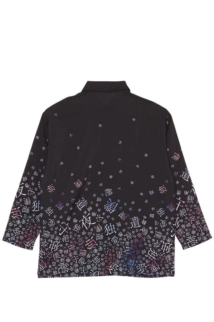 〖バラバラゆきむら。シャツ -スーパービッグ-〗