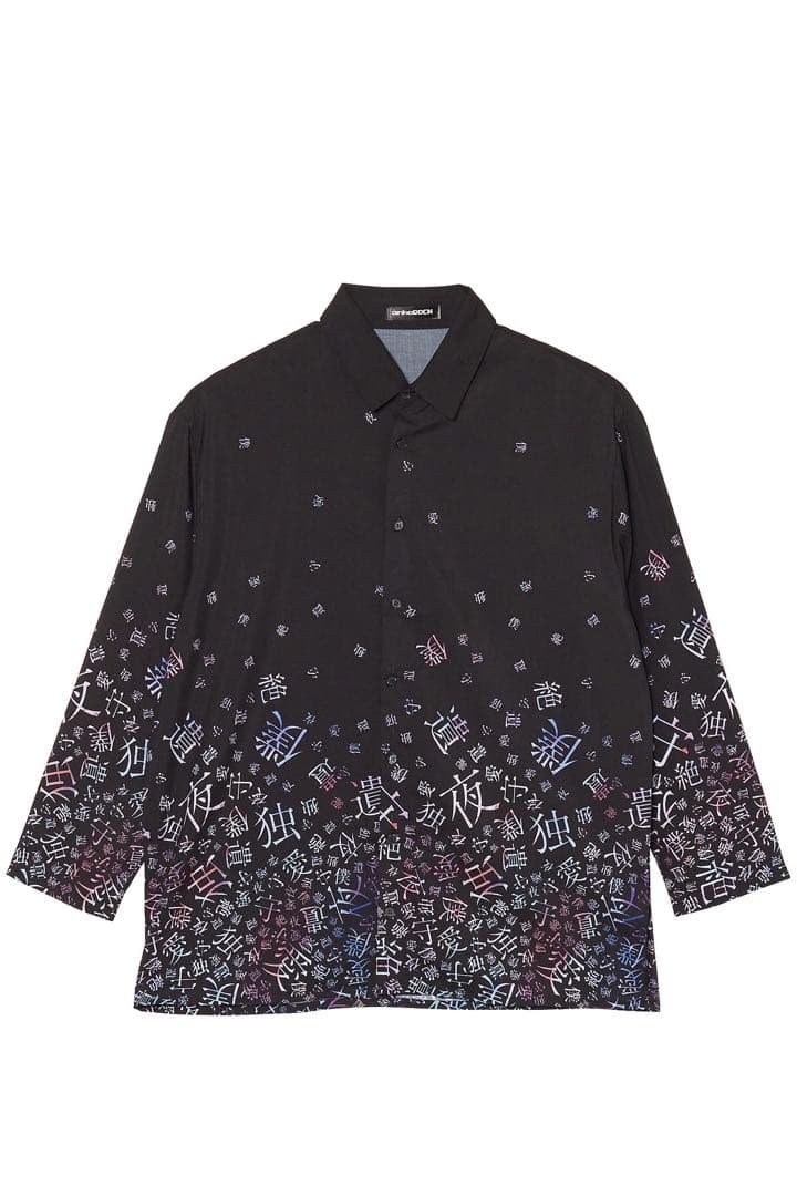 〖バラバラゆきむら。シャツ -スーパービッグ-〗