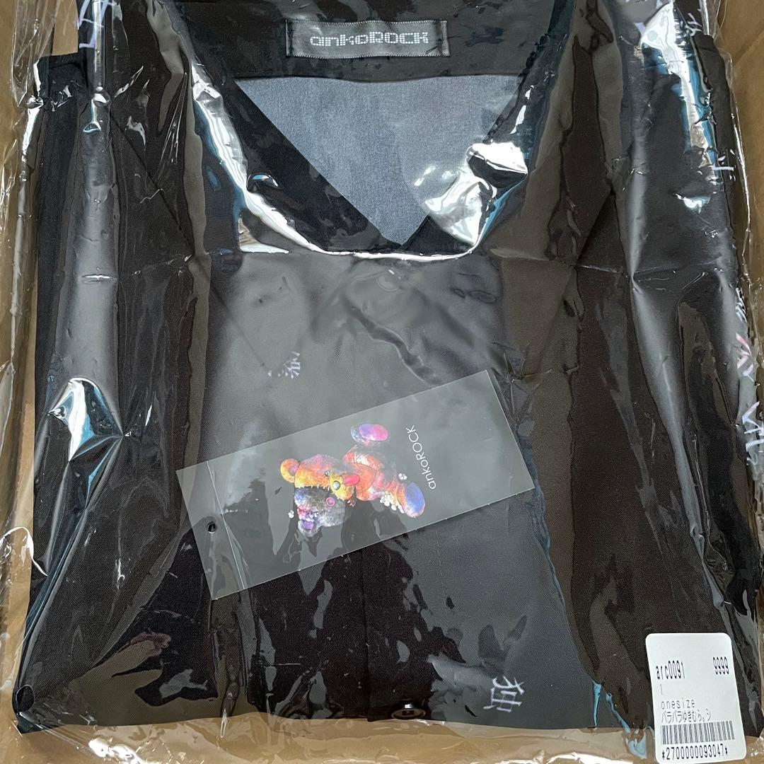 〖バラバラゆきむら。シャツ -スーパービッグ-〗