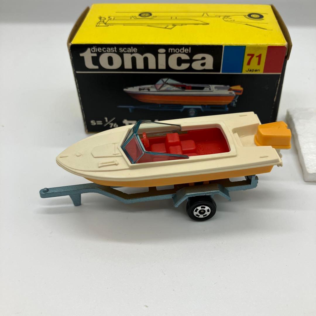 黒箱日本製トミカ ヤマハボート - メルカリ