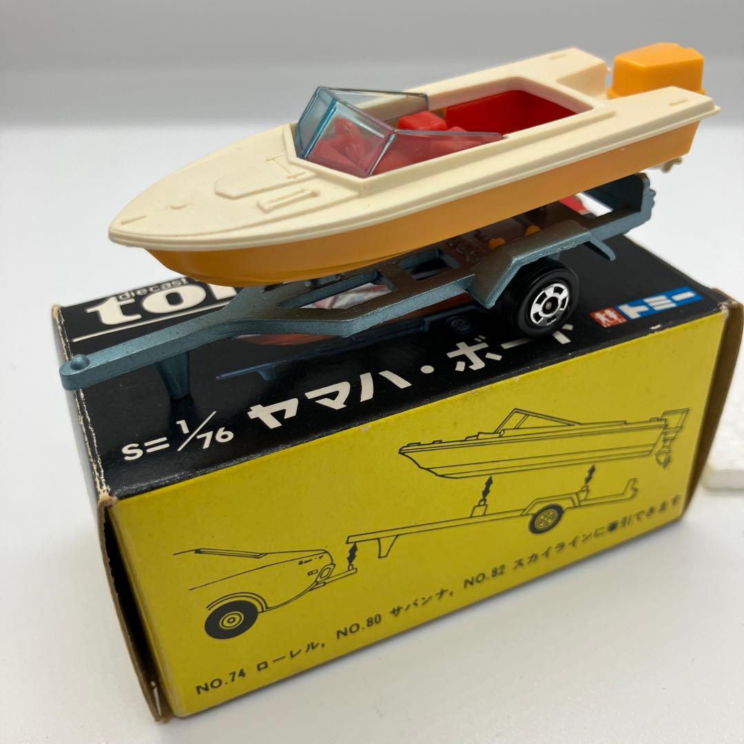 黒箱日本製トミカ ヤマハボート - メルカリ