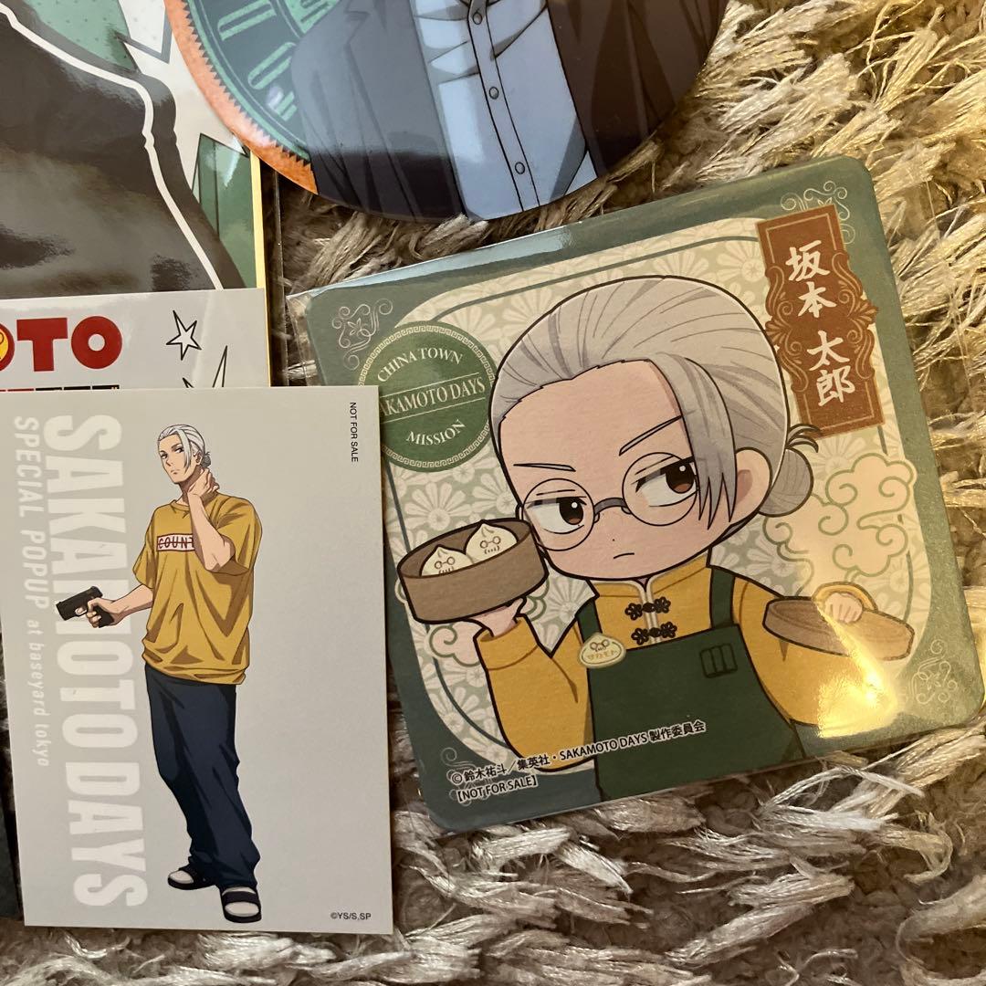 SAKAMOTO DAYS 坂本太郎 コースター 色紙 特典 カード - メルカリ