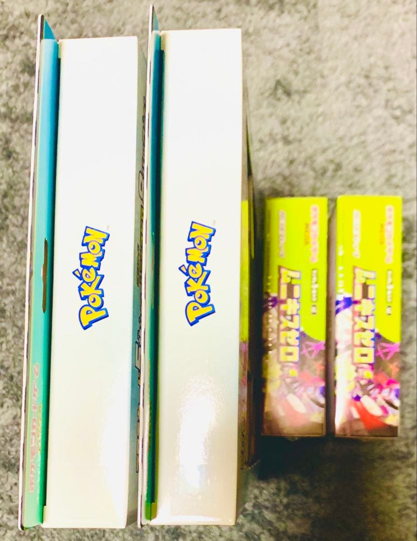 ポケモン ムニキスゼロ 2boxスペシャルカードセット 2セット新品未開封