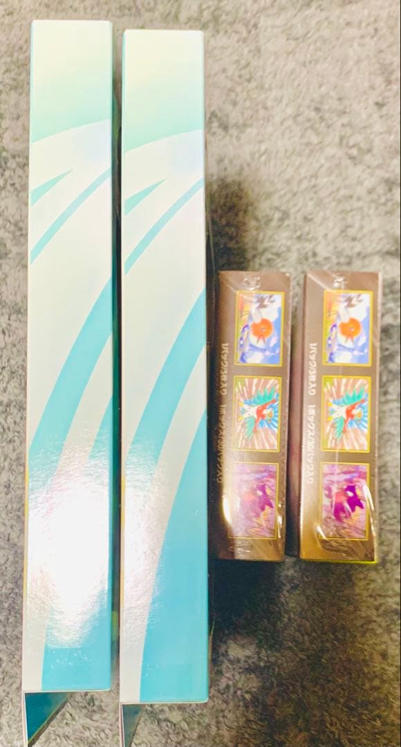 ポケモン ムニキスゼロ 2boxスペシャルカードセット 2セット新品未開封