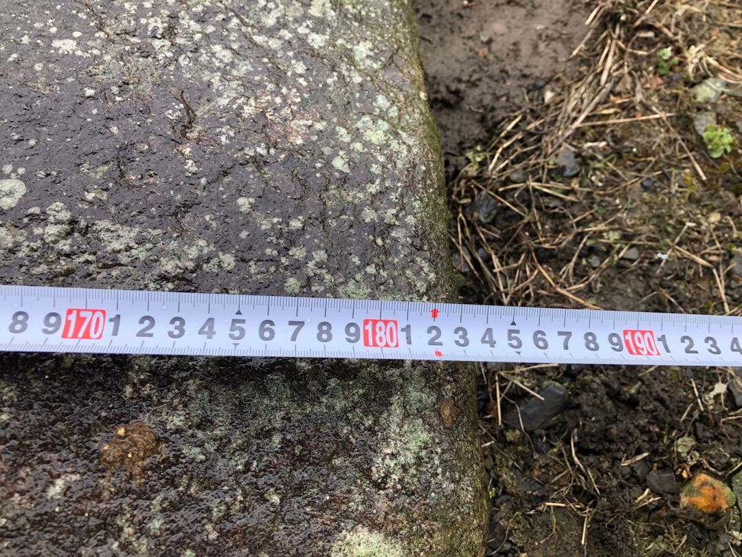 【茨城県南・引き取り限定】石 弓形橋 石橋 置物 日本庭園