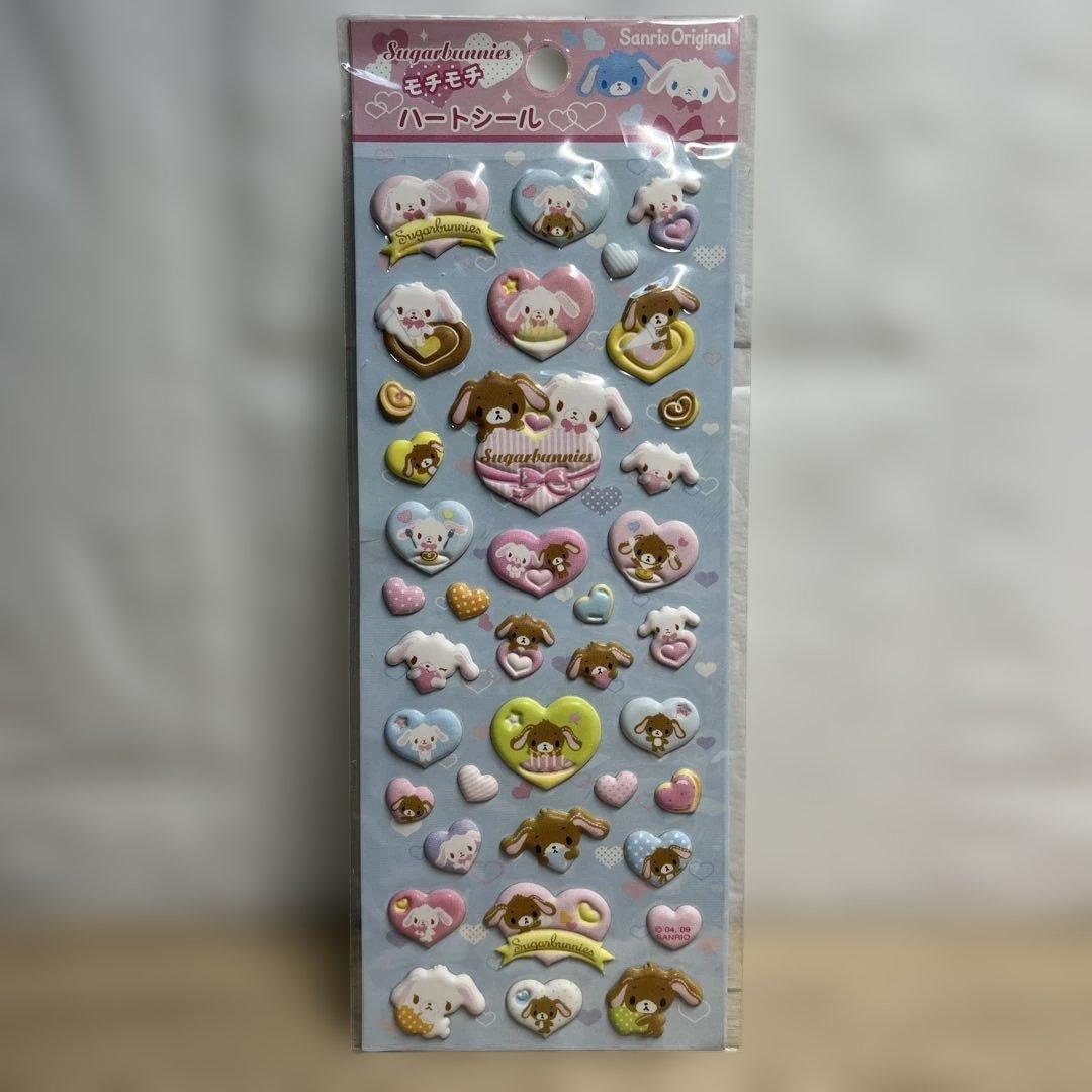 サンリオ シュガーバニーズ シール 平成レトロ - メルカリ