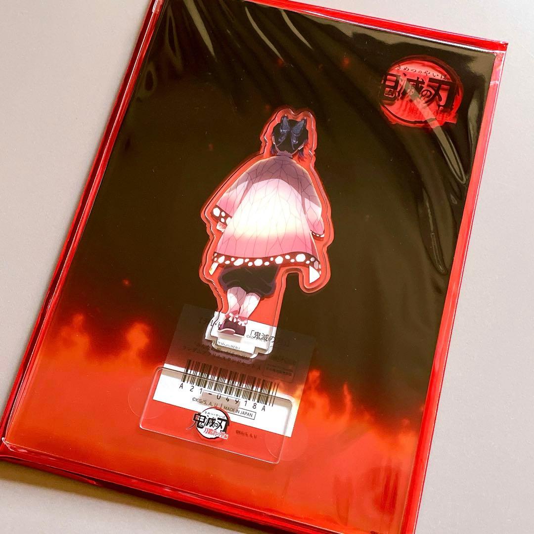 鬼滅の刃 みんなの想いがその刀に アクリルスタンド 胡蝶カナエ しのぶ