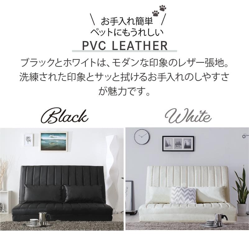 大人気！！数量限定大特価！3way ソファベッド セミダブル 120【ベージュ】