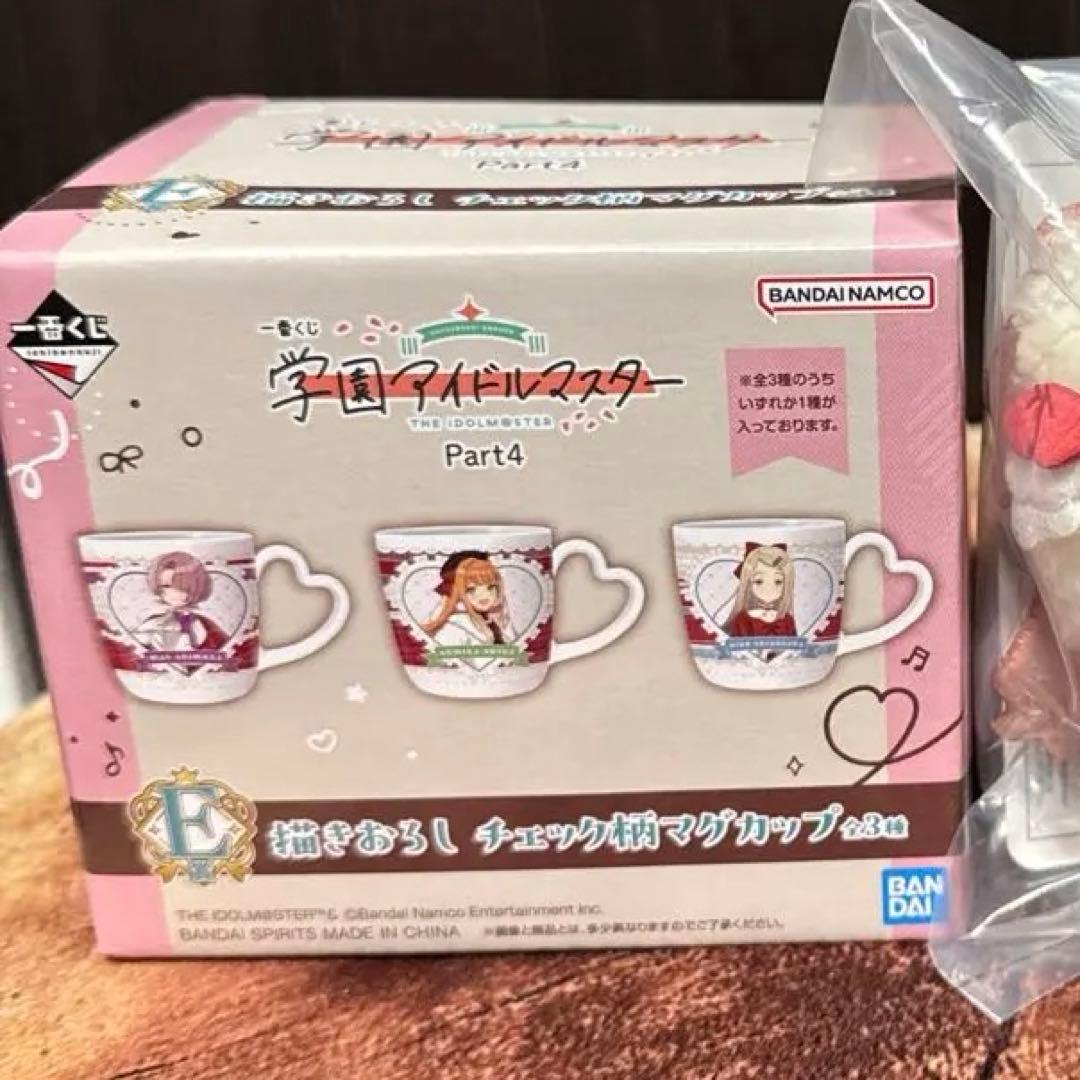 一番くじ　学園アイドルマスター　part4 C賞 姫崎莉波　ラストワン リーリャ