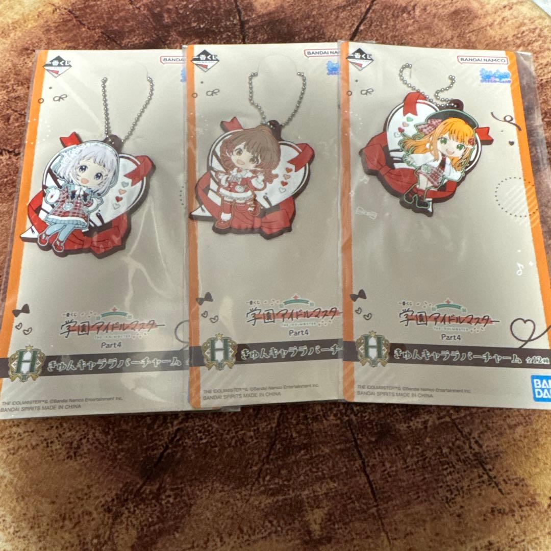 一番くじ　学園アイドルマスター　part4 C賞 姫崎莉波　ラストワン リーリャ