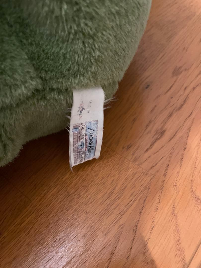 4 4/24 トイザらス パペット かえる ぬいぐるみ アニマルアレイ - メルカリ