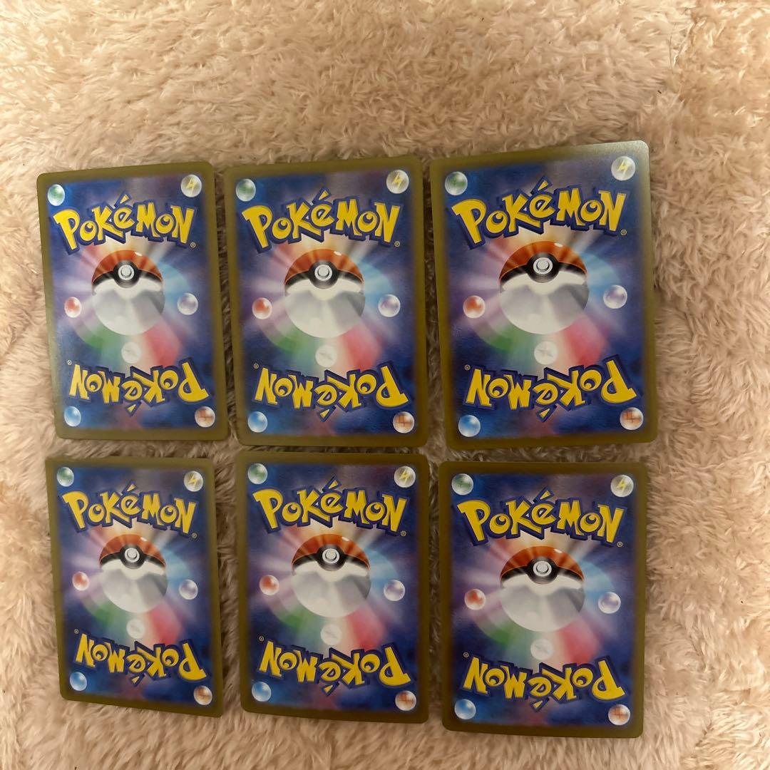 メガブレイブ　メガシンフォニア　インフェルノx ａｒコンプリート　ｒｒセットつき