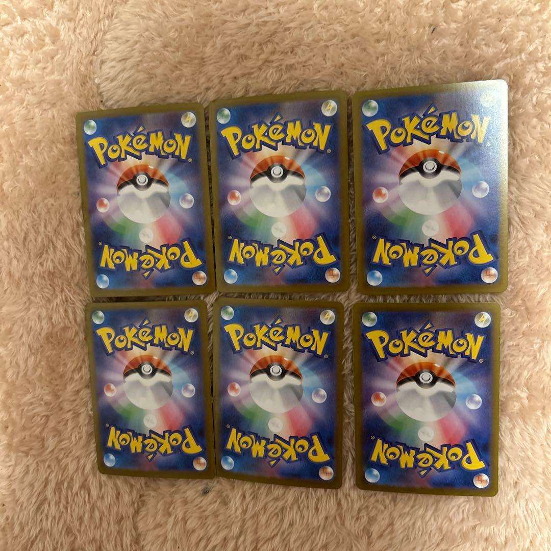 メガブレイブ　メガシンフォニア　インフェルノx ａｒコンプリート　ｒｒセットつき